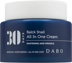 Крем для лица восстанавливающий «30 Days Black Snail All In One Cream»
