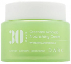 Крем для лица питательный «30 Days Greentea Avocado Nourishing Cream»