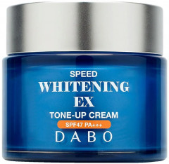 Крем для лица освежающий «Speed Whitening Ex Tone-Up Cream» SPF 47+