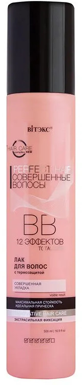 BB-лак для волос «Perfect hair. Совершенная укладка» | Perfect Hair | Вiтэкс