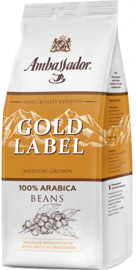 Кофе в зернах «Gold Label»