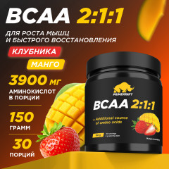 BCAA 2:1:1 со вкусом «Манго-клубника»