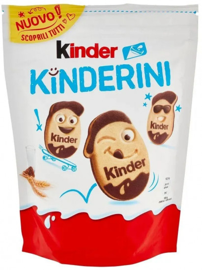Печенье крекерное сливочно-шоколадное с молочным шоколадом «Kinderini»