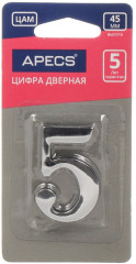 Цифра дверная