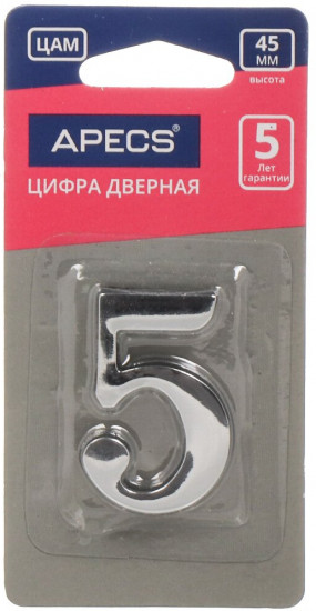 Цифра дверная