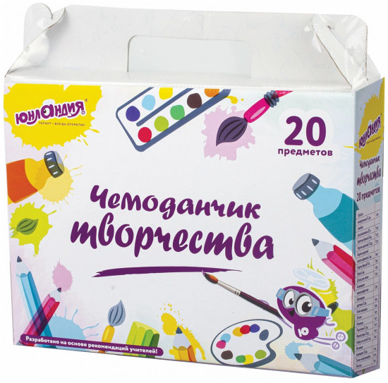 Набор для творчества «Чемоданчик творчества»