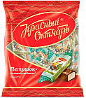 Конфеты с ванильно-цитрусовым вкусом в шоколадной глазури «Петушок золотой гребешок»