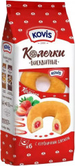 Пирожные бисквитные с клубничным джемом «Колечки»