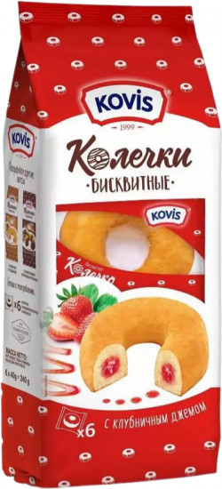 Пирожные бисквитные с клубничным джемом «Колечки»