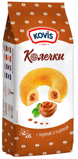 Пирожные бисквитные с кремом вареная сгущенка «Колечки»