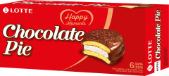 Печенье глазированное Chocolate Pie