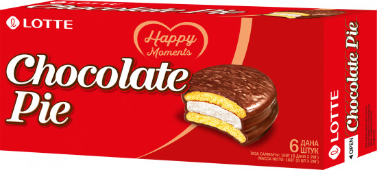 Печенье глазированное Chocolate Pie