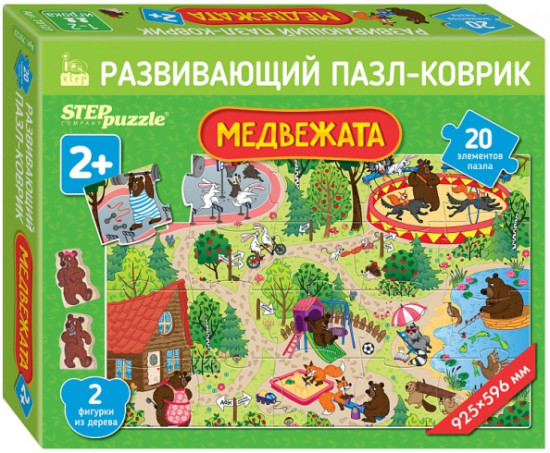 Пазл напольный «Медвежата»