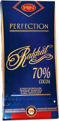 Шоколад темный «Рахат»