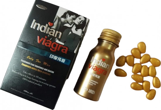 Индийская виагра для мужчин «Indian Viagra»