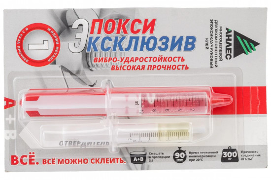 Клей Эпокси Эксклюзив