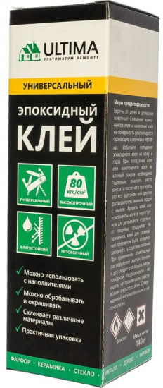Клей на основе эпоксидной смолы