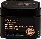 Набор антиоксидантных масок с идебеноном «Premium Idebenone Blackberry Complex Essence Mask»