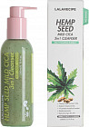 Пузырьковая пенка для лица 3 в 1 с центеллой и семенами конопли «Hemp Seed Mild Cica 3 in 1 Cleanser»