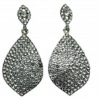 серебряный