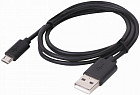 Кабель USB