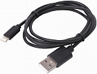 Кабель USB