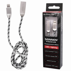 Кабель USB
