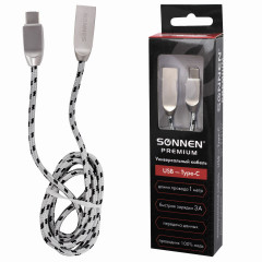 Кабель USB