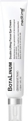 Крем для кожи вокруг глаз с ботулином и пептидами «Botalinum Double Lifting Focus Eye Cream»