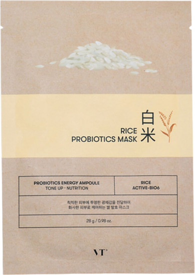 Маска для лица тканевая осветляющая с пробиотиками «Rice Probiotics Mask»