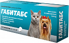 Таблетки успокоительные для кошек и собак мелких пород «Габитабс»