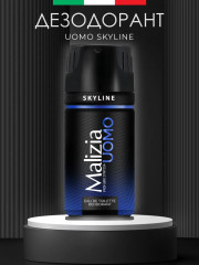Дезодорант-спрей для тела мужской «Skyline»