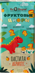 Пастила абрикосовая «Фруктовые цифры»