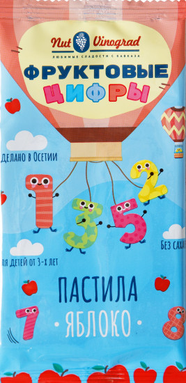 Пастила яблочная «Фруктовые цифры»