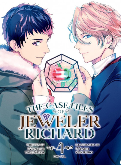 The Case Files of Jeweler Richard (Light Novel) Vol. 4
