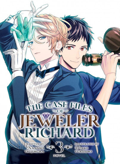 The Case Files of Jeweler Richard (Light Novel) Vol. 3
