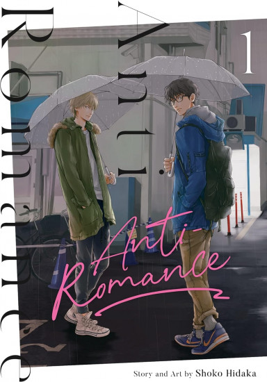 Anti-Romance Vol. 1 Special Edition