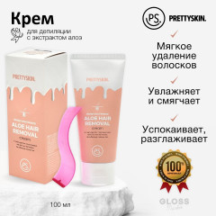 Крем для депиляции
