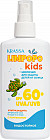 Молочко для защиты детей от солнца «Limpopo Kids» SPF 60+