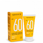Крем для защиты лица и зоны декольте SPF 60+