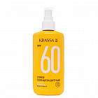 Спрей солнцезащитный SPF 60+