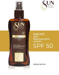 Масло для загара «Sun expert» SPF 50+