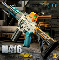 Игрушечный автомат с мягкими пулями «M416 Educational Set»
