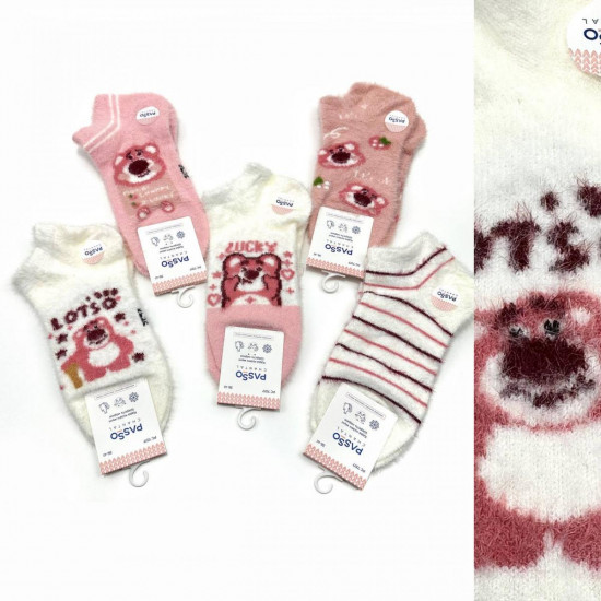 Комплект носков женских «Lotso»