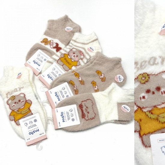 Комплект носков женских «Bear»