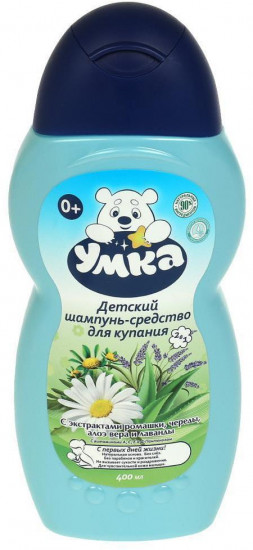 Шампунь-средство для купания детский 2 в 1