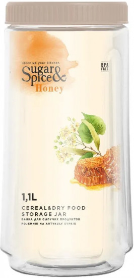 Банка для сыпучих продуктов «Honey»