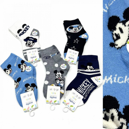 Комплект носков детских «Mickey Mouse»