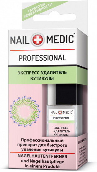 Экспресс-удалитель кутикулы «Nail medic»