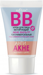 BB крем для лица матирующий «Акне фильтр», Универсальный